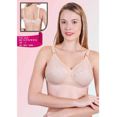 Body Girl Comfortable Cross Stitched Bra
