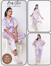 Body Girl Elegant 2-Piece Printed Pajama Shirt Set – Comfortable & Stylish Sleepwear
