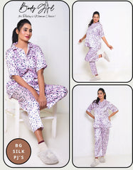 Body Girl Elegant 2-Piece Printed Pajama Shirt Set – Comfortable & Stylish Sleepwear