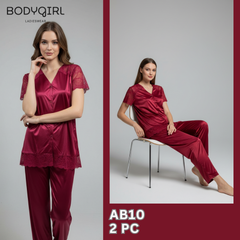 Silk Nightwear Set - 2 Piece Luxury V-Neck Pajama