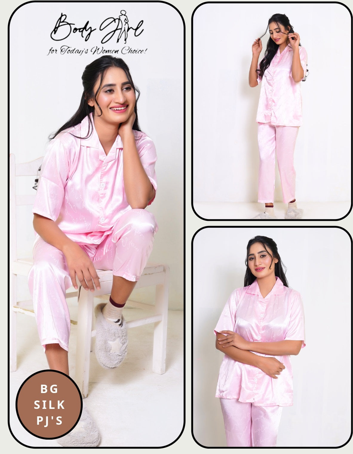 Body Girl Light Pink 2-Piece Pajama Set - Comfortable & Soft Sleepwear for Women