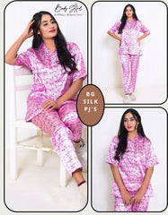 Body Girl Women's Satin Pajama Set - Pink Script Print