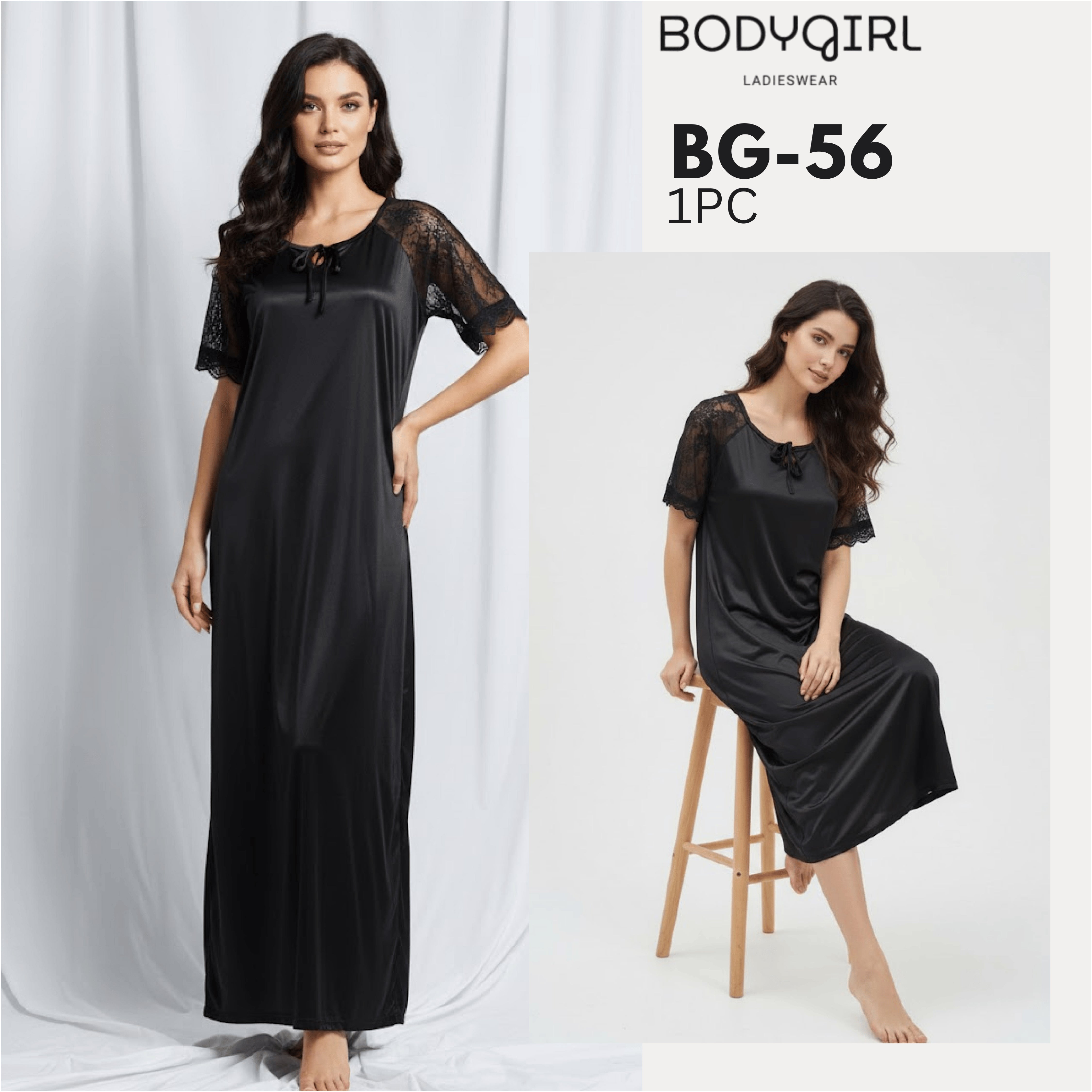  Silk Nightdress - Luxury Empire Waist Maxi Dress 