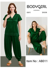 Emerald Silk Nightwear Set - 2 Piece
