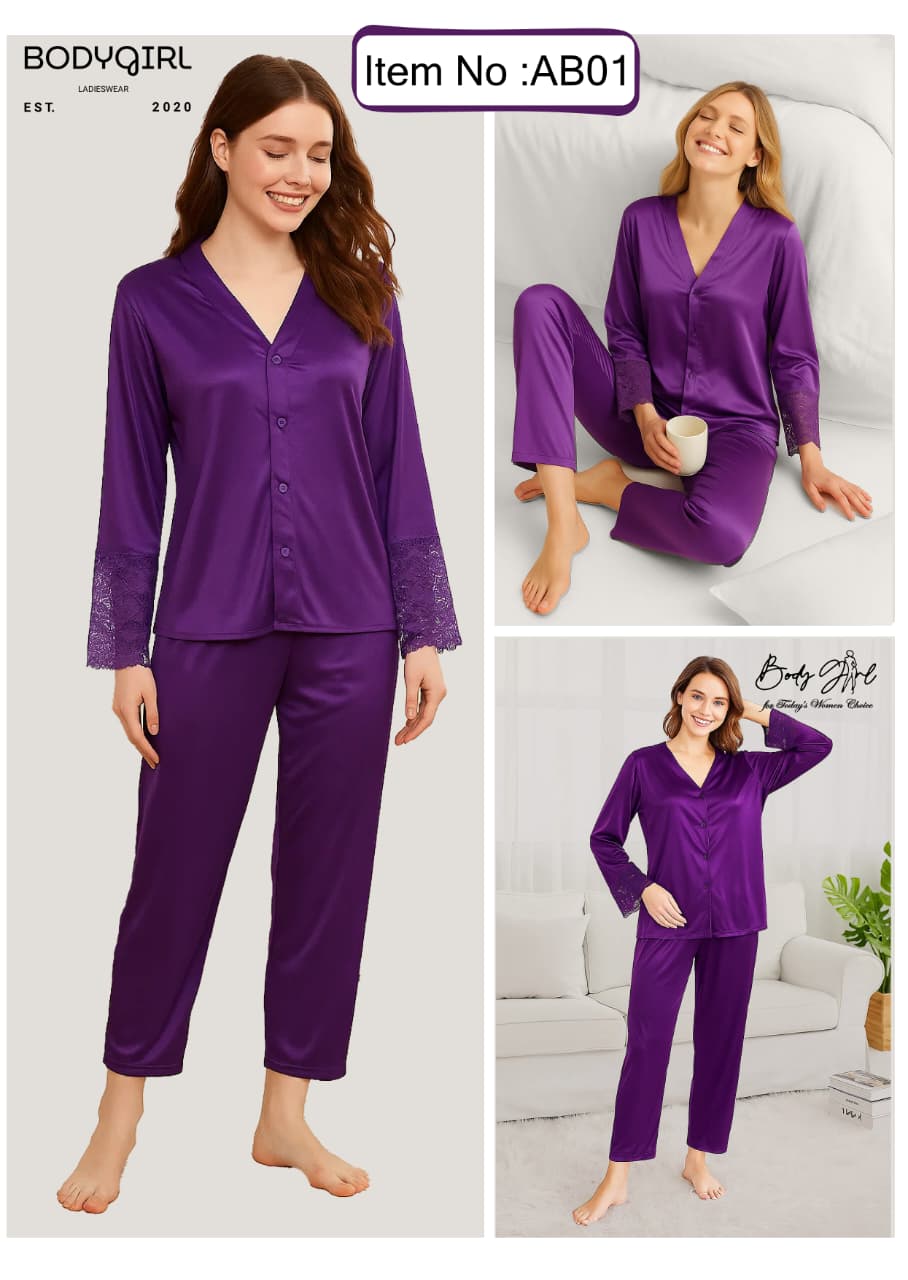 Royal Silk Nightwear Set - 2 Piece