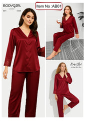 Royal Silk Nightwear Set - 2 Piece